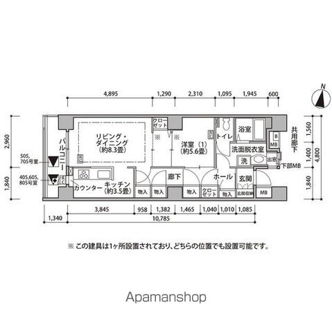 【東雲キャナルコートＣＯＤＡＮ１８号棟の間取り】