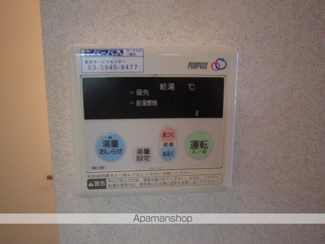 エバーライフKの内装写真