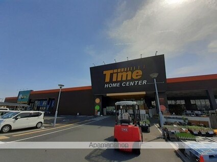 アルコバレーノ[1K/27.52m2]の周辺5