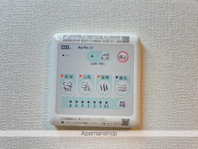 レナレジデンスの内装写真