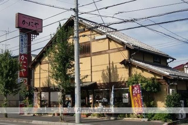 プリムローズハットの周辺写真