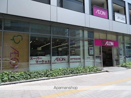 ヴィアーレ勾当台Ⅰ[1LDK/53.95m2]の周辺7