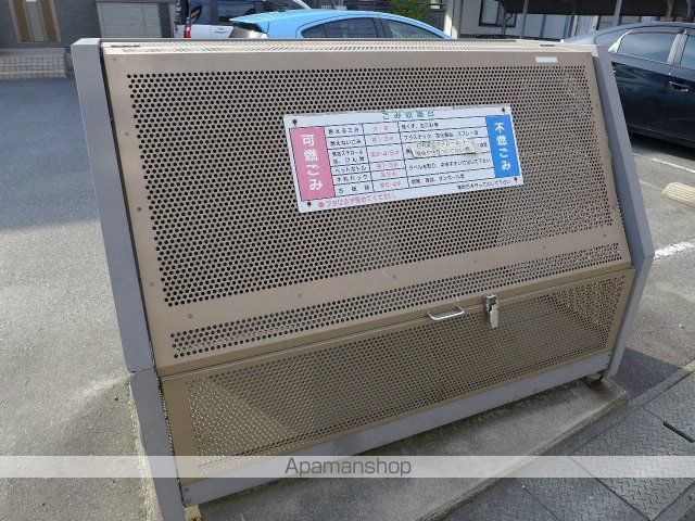 ファミールSのその他写真