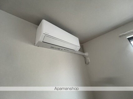 グリーンブーメラン[1K/27.35m2]のその他設備