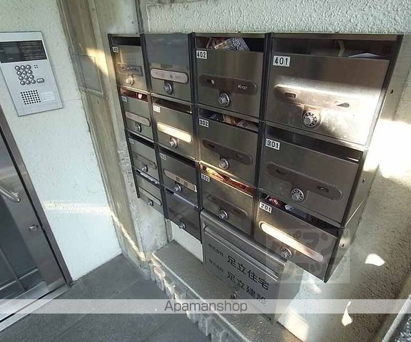 足立ハイツ北大路のその他写真