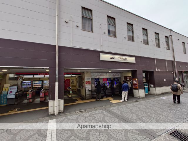 京王線 千歳烏山駅 徒歩17分 2階建 築3年の周辺写真