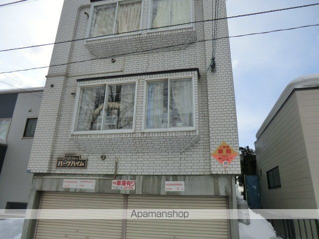 パークハイムの外観写真