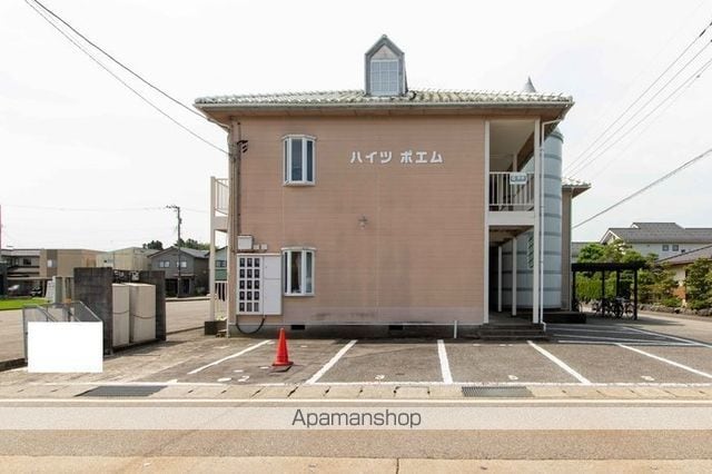 ハイツポエムのその他写真