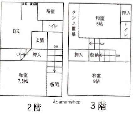 和歌山県和歌山市杉ノ馬場２丁目[3DK/96m2]の間取図