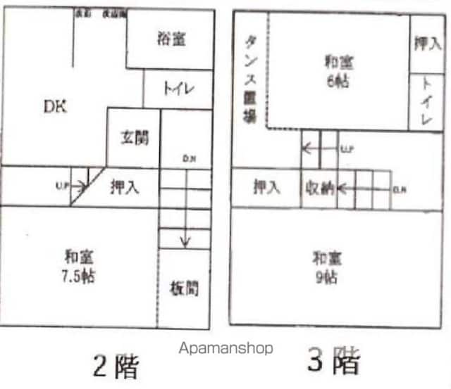 和歌山県和歌山市杉ノ馬場２丁目[3DK/96m2]の間取図