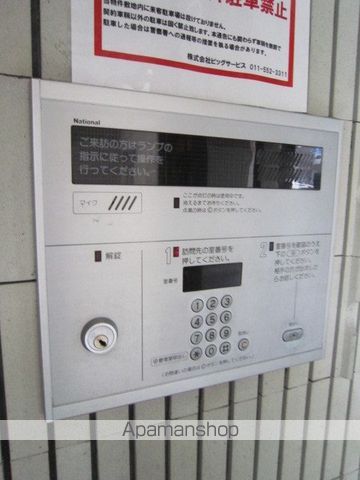 クレステージ南6条のその他写真
