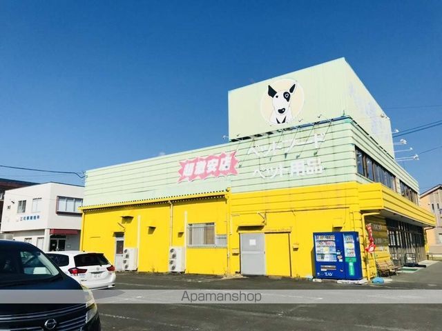 ハイカムール21の周辺写真