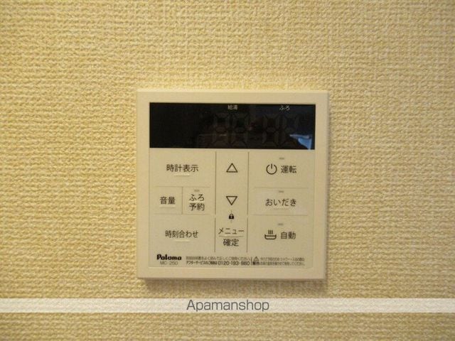 ＤーＲＯＯＭ穴川Ⅲ 301 ｜ 千葉県千葉市稲毛区穴川３丁目1-16（賃貸アパート1LDK・3階・43.03㎡） その10