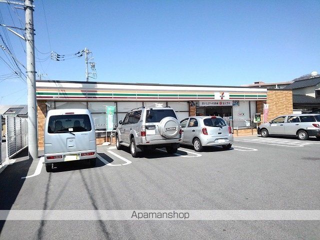オイコス ミューIIの周辺写真