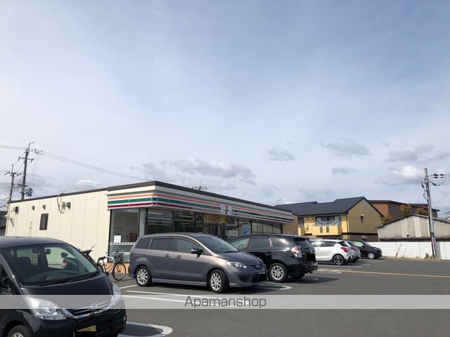 ファミール吉川の周辺写真