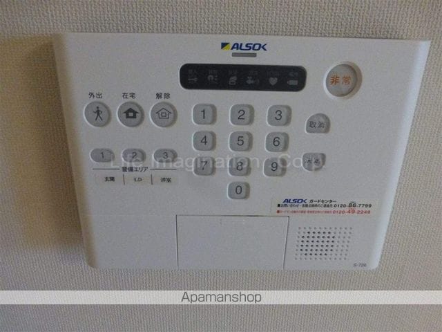 パークサイドシャトーエイトの内装写真