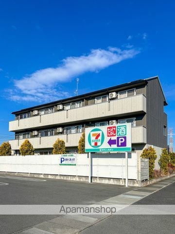 ブルースカイの外観写真