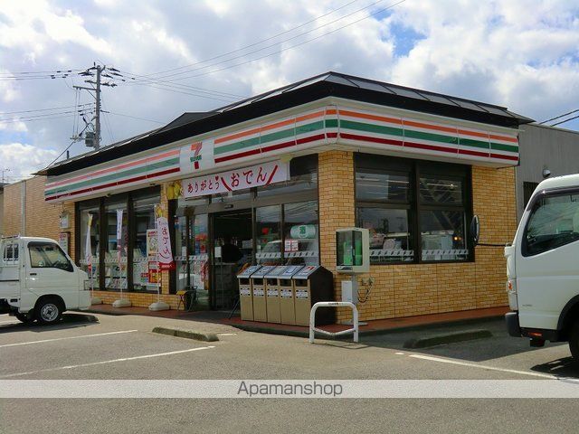 レジデンス・サウスの周辺写真
