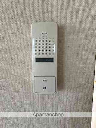 シティーハイムハピスト[2LDK/51.89m2]のセキュリティ