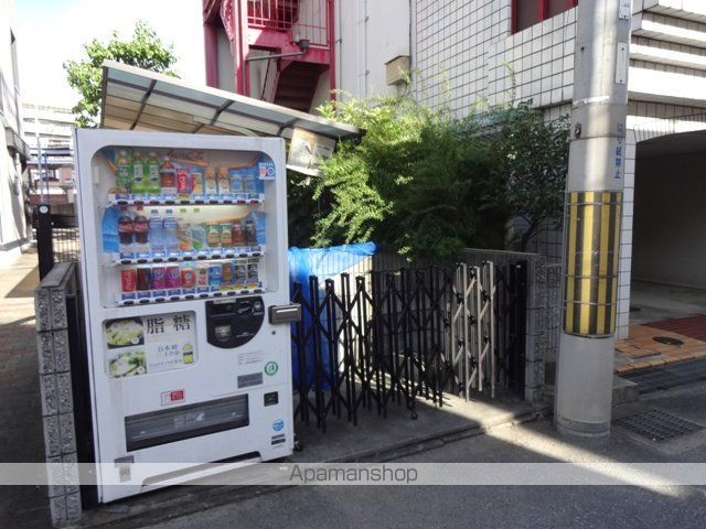 マイン Aのその他写真