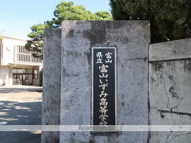 富山地鉄富山市内線 大町駅 徒歩2分 4階建 築32年の周辺写真