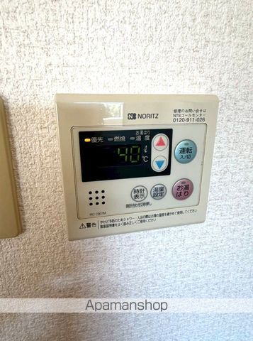 ユーライズマンションの内装写真
