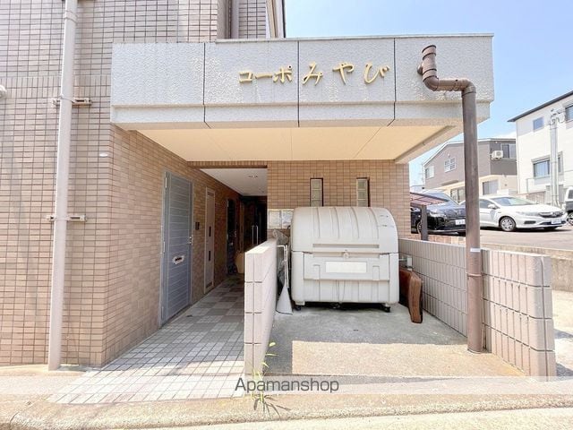 コーポみやびの外観写真