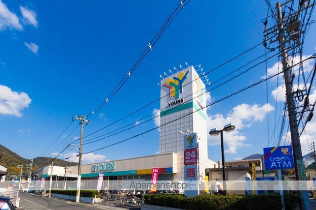 RESTA KAITAの周辺写真