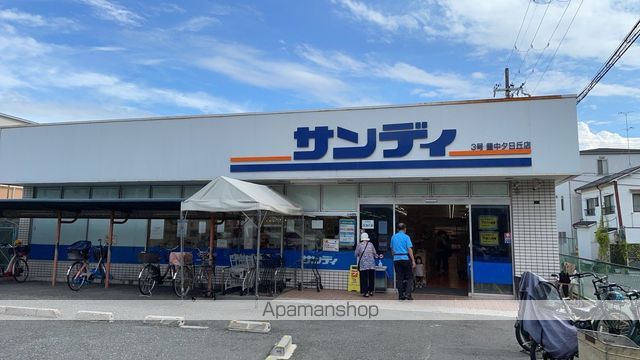 ハイツ豊中の周辺写真