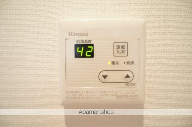 リブリ・アカデミーIIの内装写真