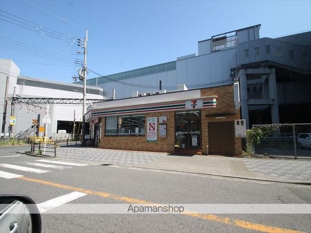 エスリードレジデンス新大阪プライムの周辺写真
