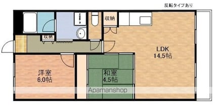 セリマンション[2LDK/58.32m2]の間取図