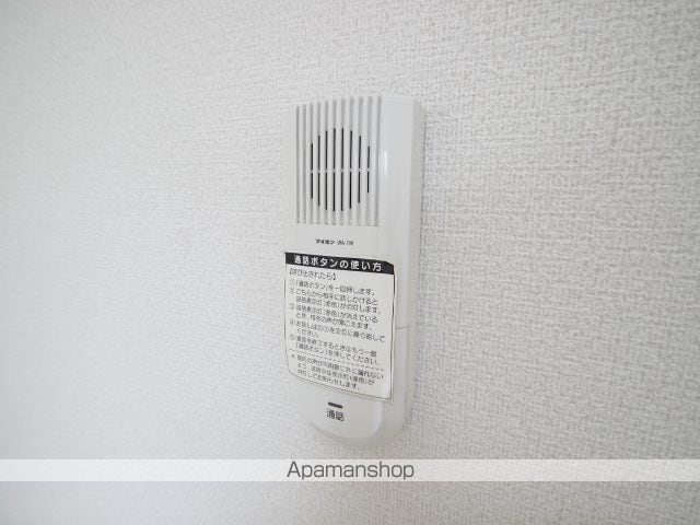 プリムローズエイトの内装写真
