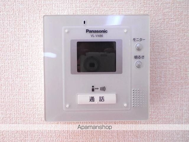 フレシール[1R/34.03m2]のセキュリティ