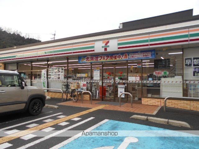 ドリーム・ハート 101 ｜ 和歌山県海南市下津町丁81-1（賃貸アパート2LDK・1階・60.24㎡） その14