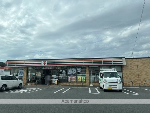 エマーブルMグラン II棟の周辺写真
