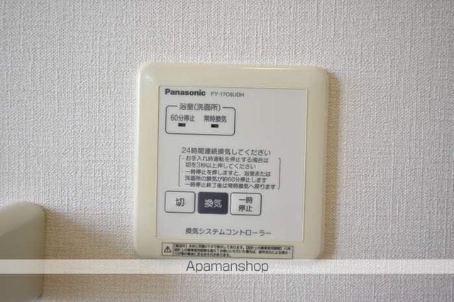 DーROOM平和台の内装写真