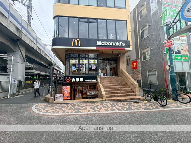 パラカントの内装写真
