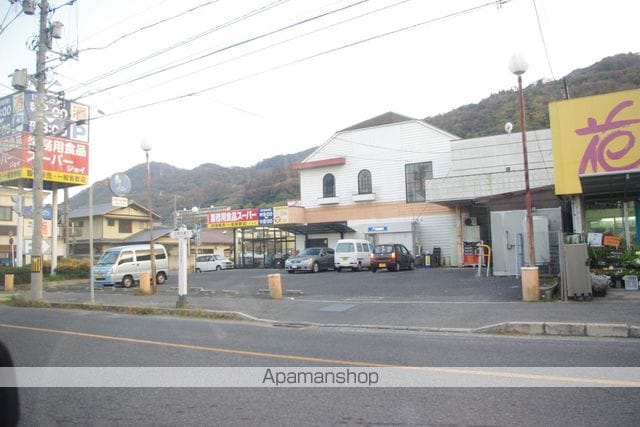 コーポサコダの周辺写真