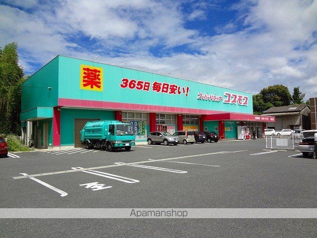 アニューダビデの周辺写真