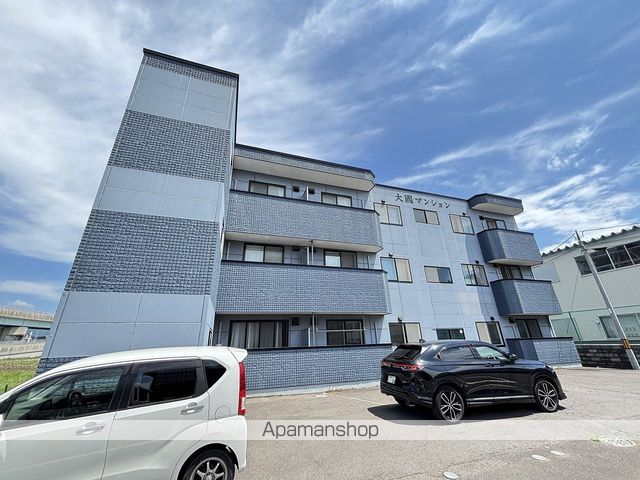 大國マンション