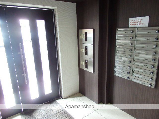 ALBA ROSE 桑園のその他写真