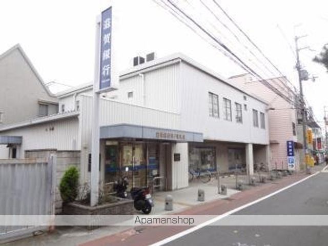 コンフォール横木の周辺写真