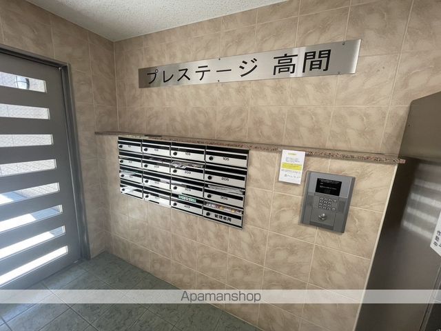プレステージ高間の外観写真