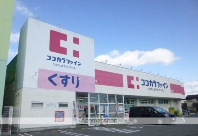 プリート Eの周辺写真