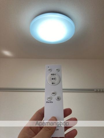 ロイヤルタウン IIの内装写真