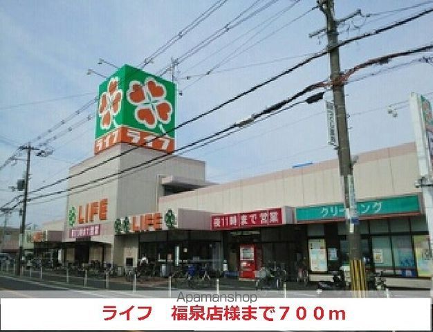 ミーテ ジラソーレの周辺写真