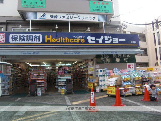 レオパレスグリーンリバー2の周辺写真
