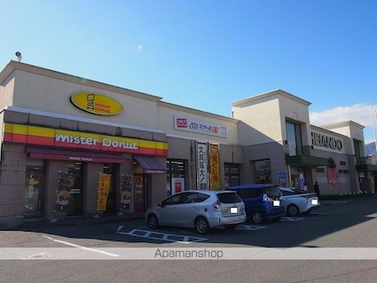 サニーエレガンスＡ棟[1LDK/45.77m2]の周辺6