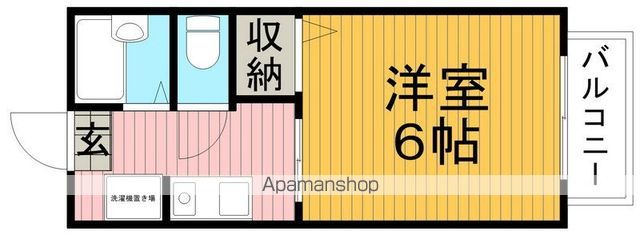 ゆかりハイツA棟の間取り写真